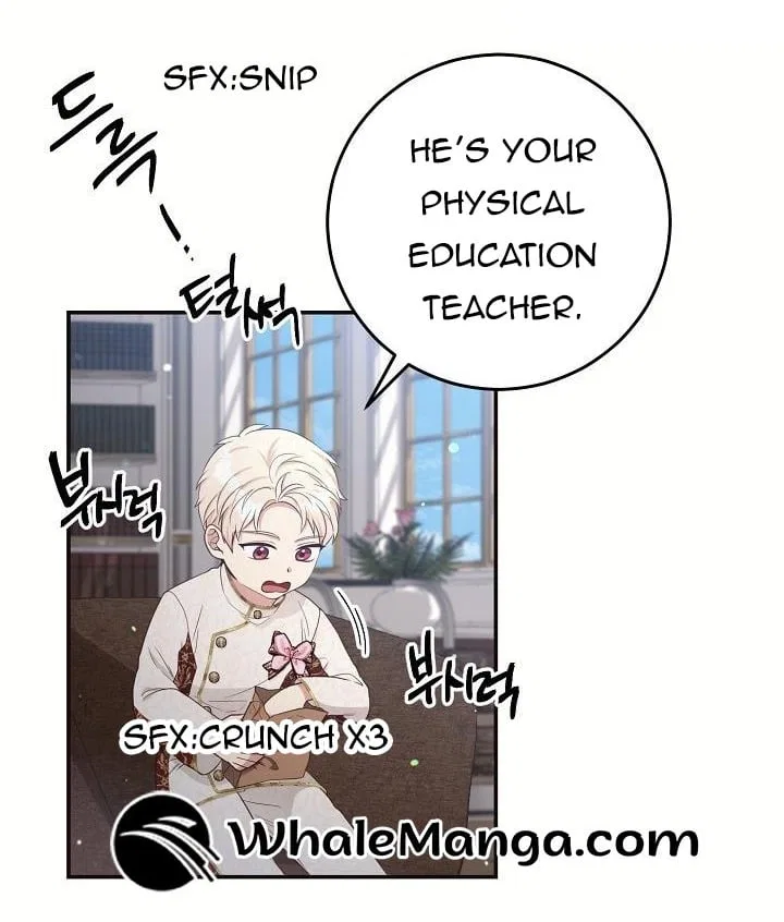 The Student Guardians Are Obsessed With Me Chapter 23 – Page 22