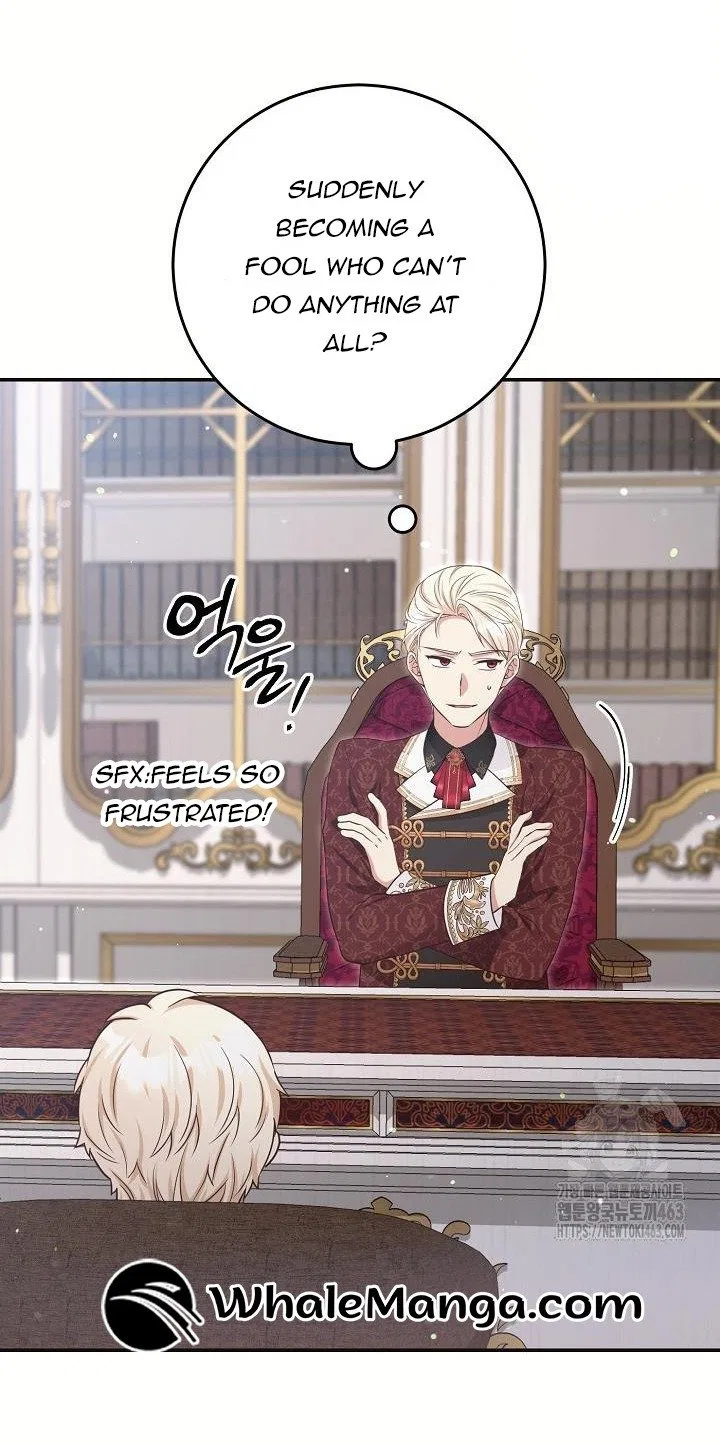 The Student Guardians Are Obsessed With Me Chapter 23 – Page 30
