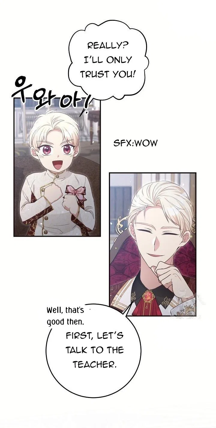 The Student Guardians Are Obsessed With Me Chapter 23 – Page 34