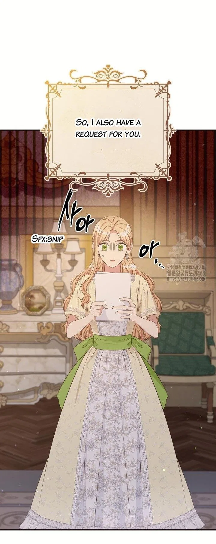 The Student Guardians Are Obsessed With Me Chapter 23 – Page 51