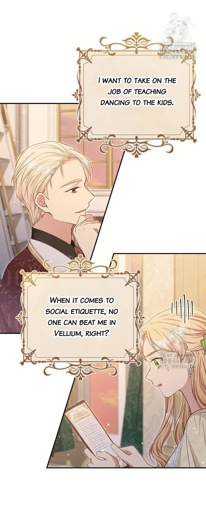 The Student Guardians Are Obsessed With Me Chapter 23 – Page 52