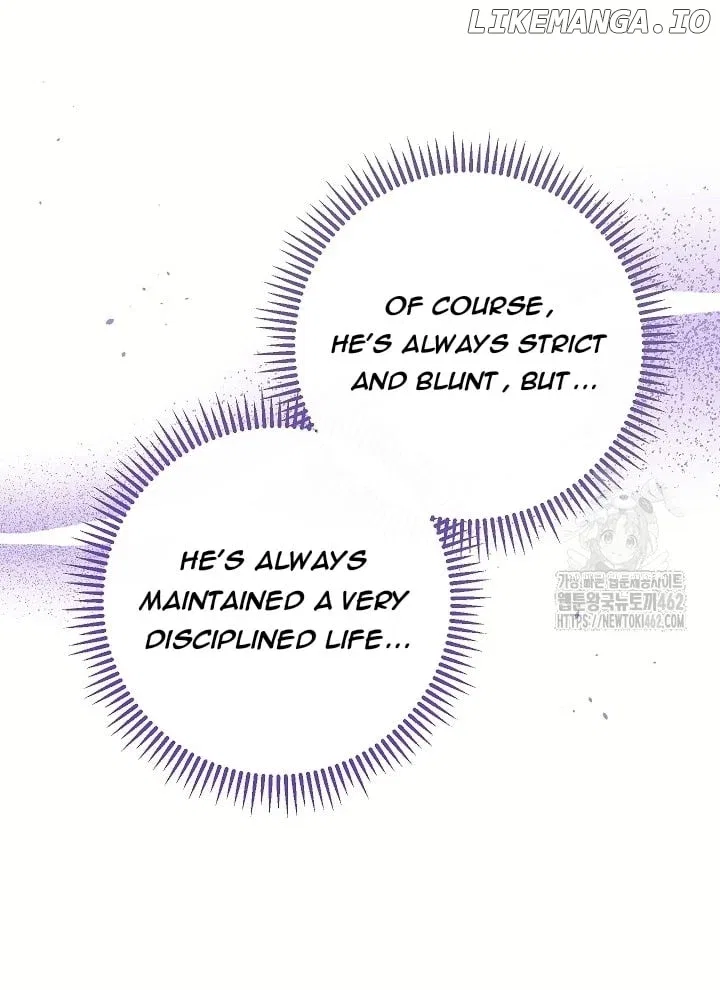 The Student Guardians Are Obsessed With Me Chapter 22 – Page 11