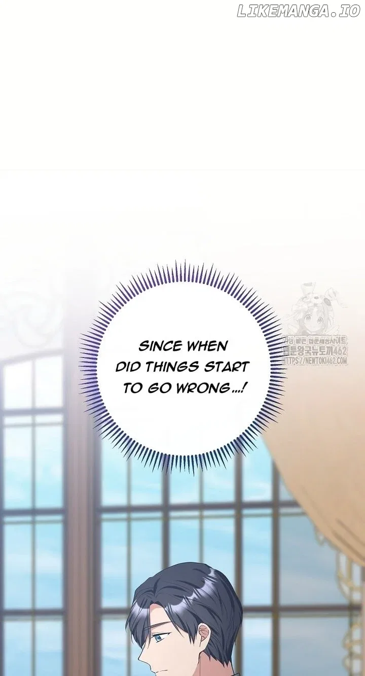 The Student Guardians Are Obsessed With Me Chapter 22 – Page 12