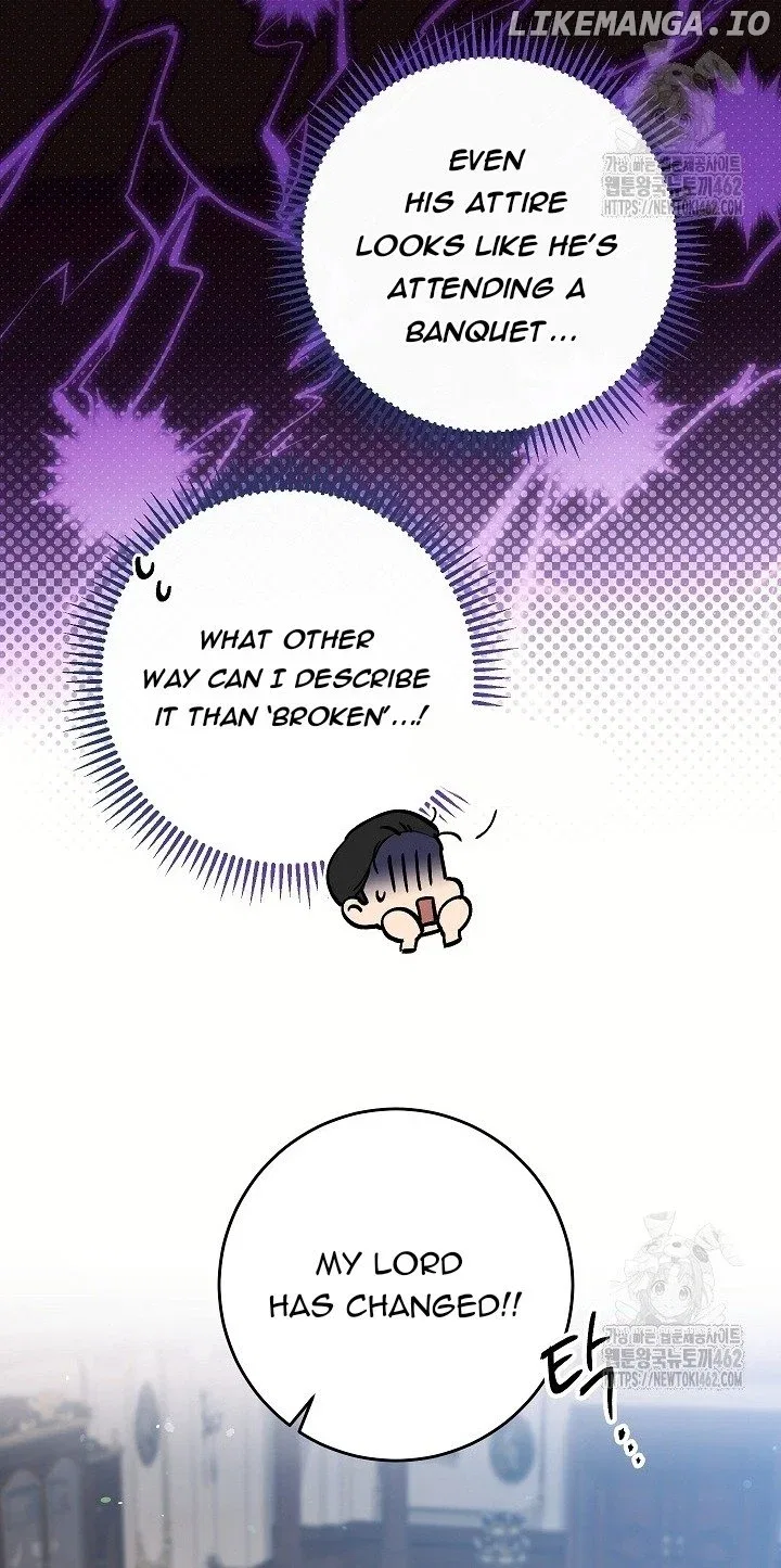 The Student Guardians Are Obsessed With Me Chapter 22 – Page 14