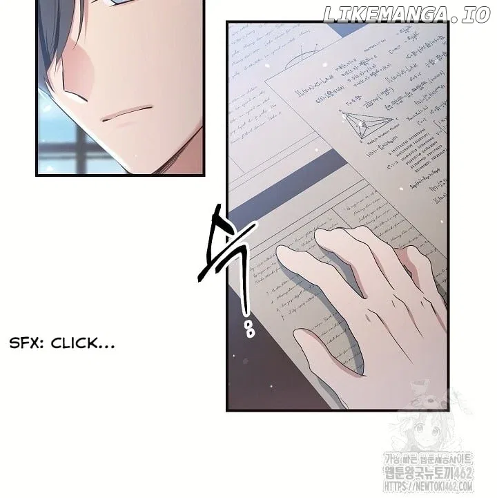 The Student Guardians Are Obsessed With Me Chapter 22 – Page 16