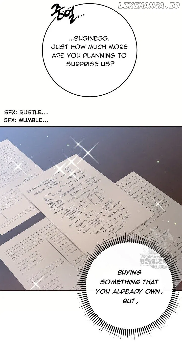The Student Guardians Are Obsessed With Me Chapter 22 – Page 17