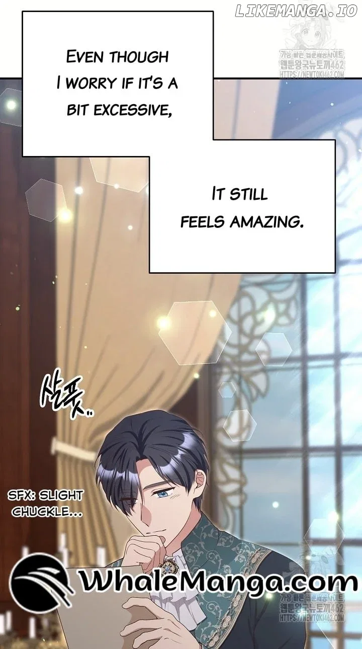 The Student Guardians Are Obsessed With Me Chapter 22 – Page 20