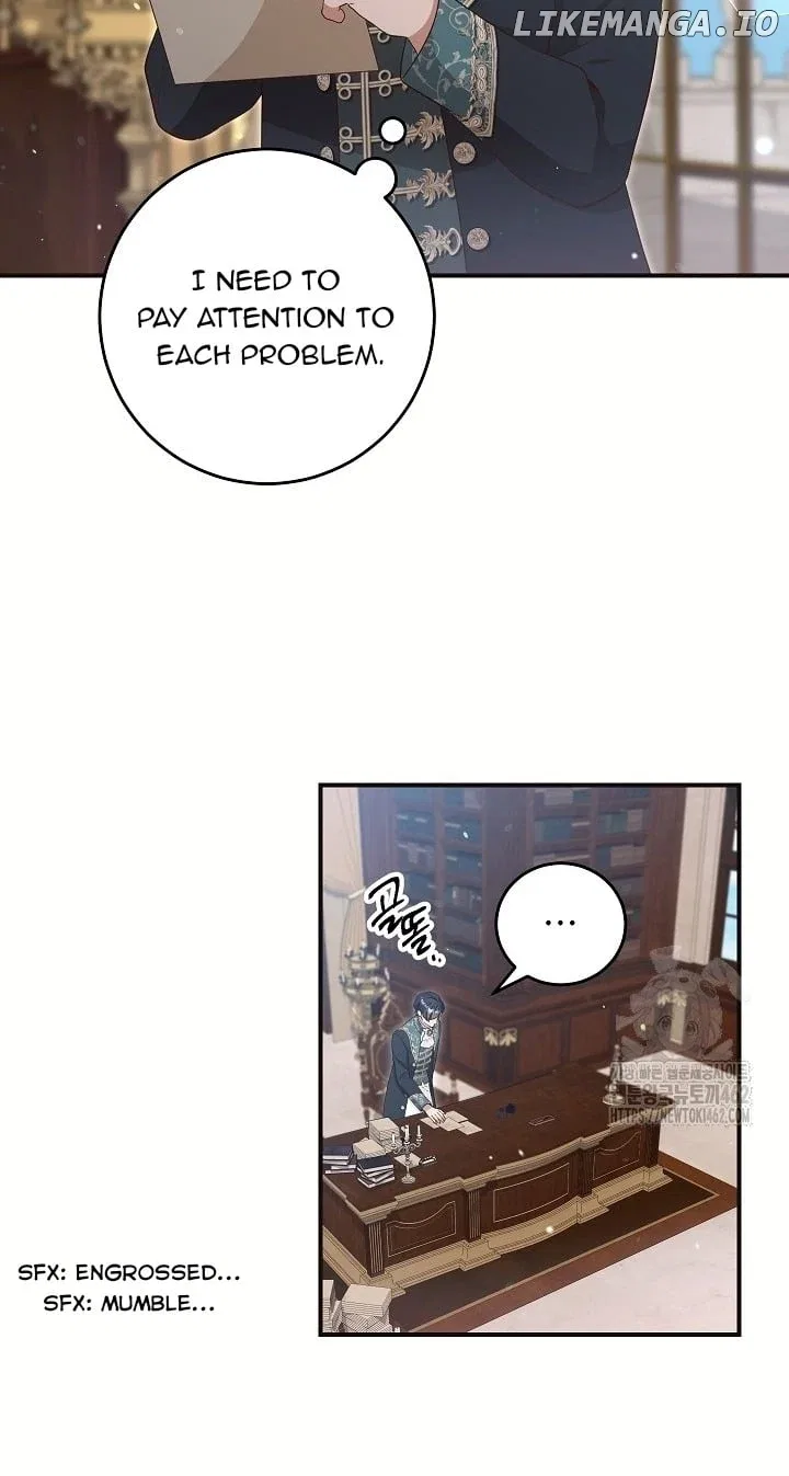 The Student Guardians Are Obsessed With Me Chapter 22 – Page 21