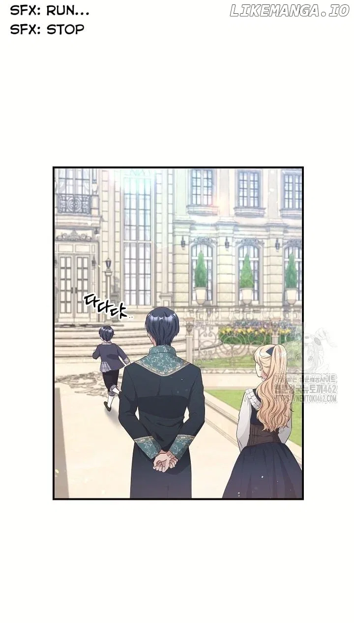 The Student Guardians Are Obsessed With Me Chapter 22 – Page 35