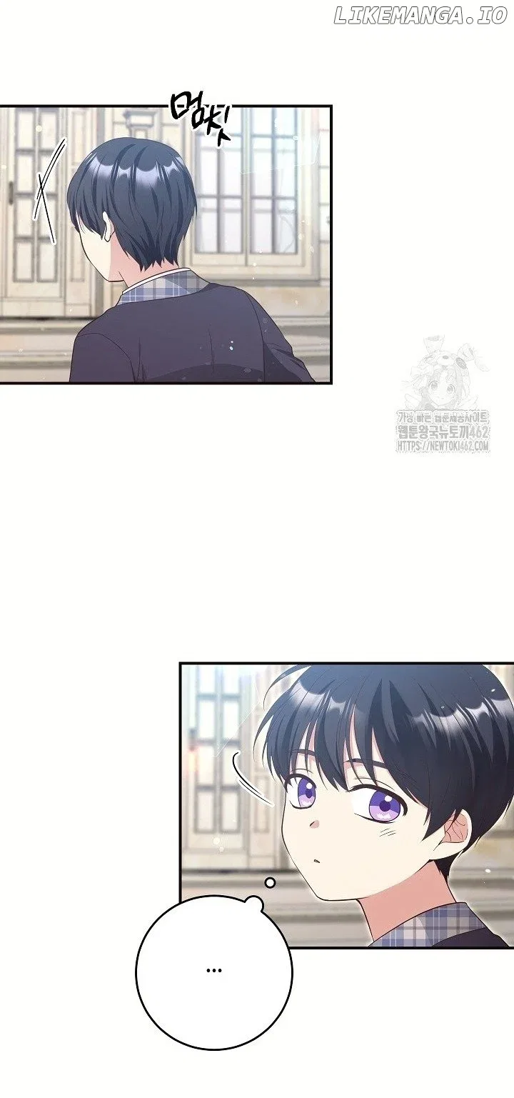 The Student Guardians Are Obsessed With Me Chapter 22 – Page 36