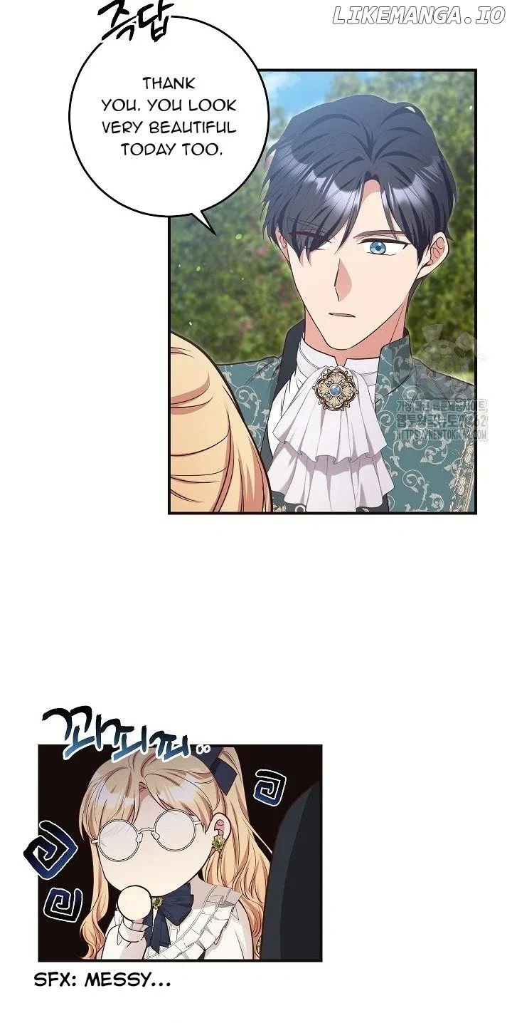 The Student Guardians Are Obsessed With Me Chapter 22 – Page 39
