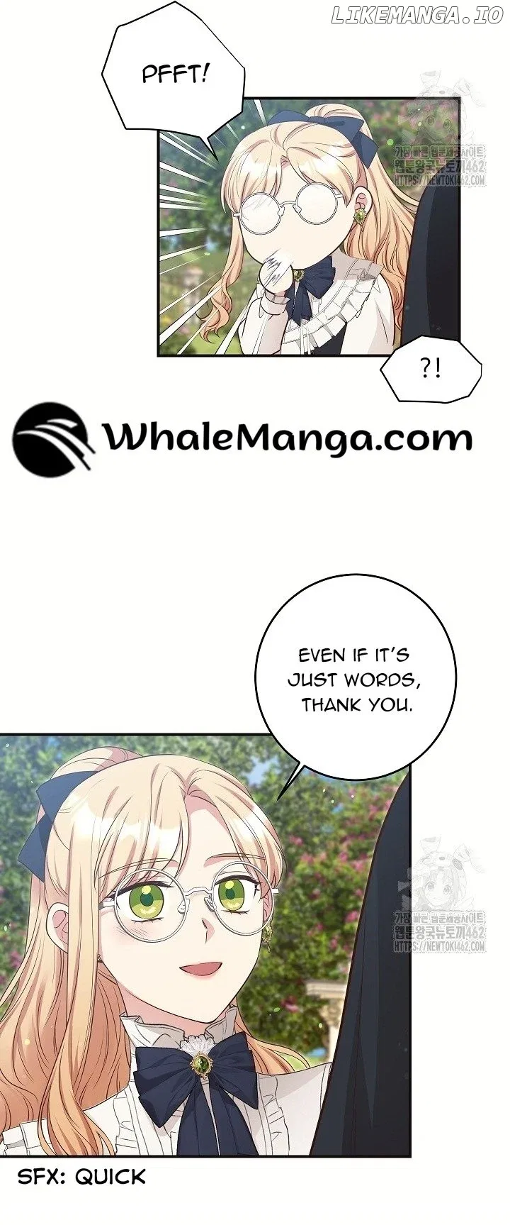 The Student Guardians Are Obsessed With Me Chapter 22 – Page 40