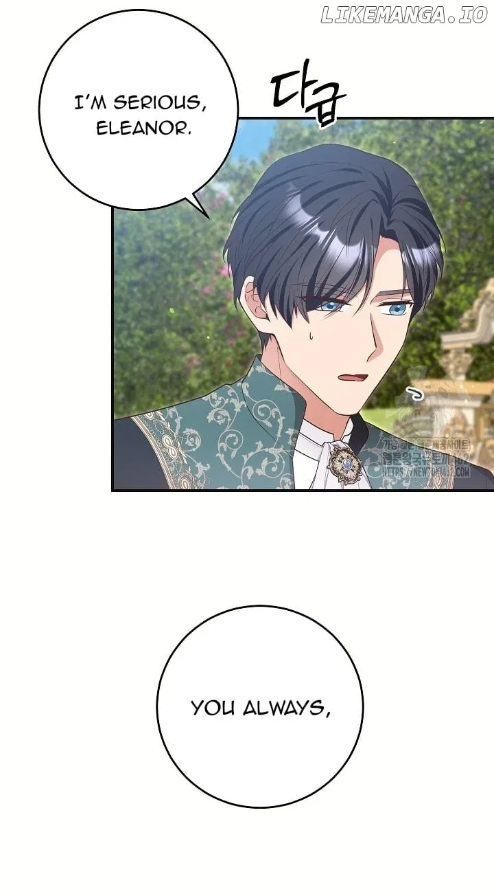 The Student Guardians Are Obsessed With Me Chapter 22 – Page 41