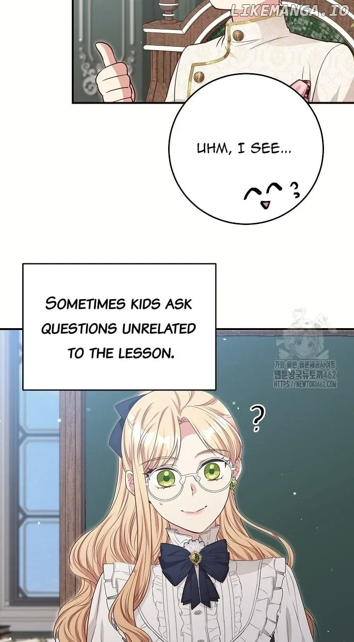 The Student Guardians Are Obsessed With Me Chapter 22 – Page 48