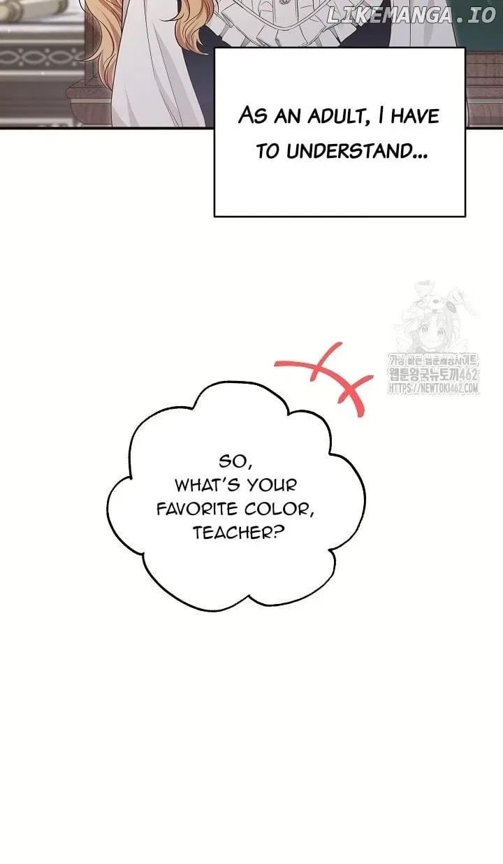 The Student Guardians Are Obsessed With Me Chapter 22 – Page 49