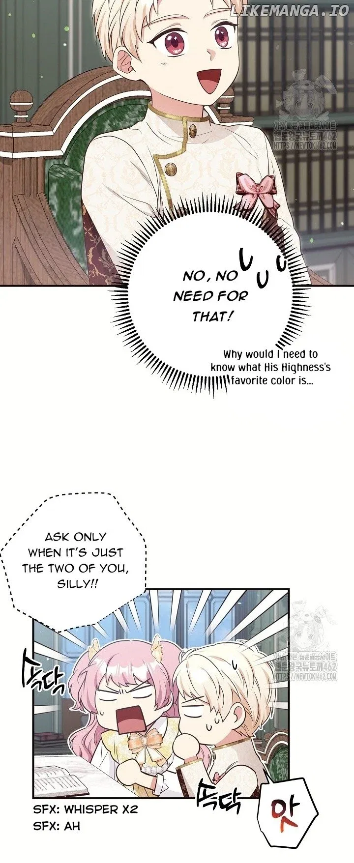 The Student Guardians Are Obsessed With Me Chapter 22 – Page 51