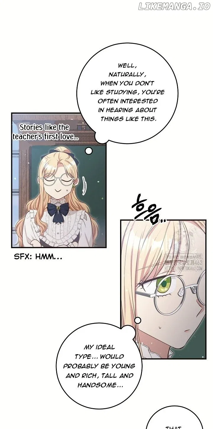 The Student Guardians Are Obsessed With Me Chapter 22 – Page 54