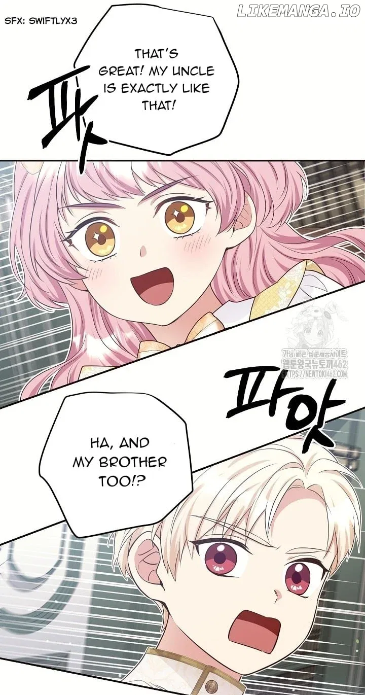 The Student Guardians Are Obsessed With Me Chapter 22 – Page 56