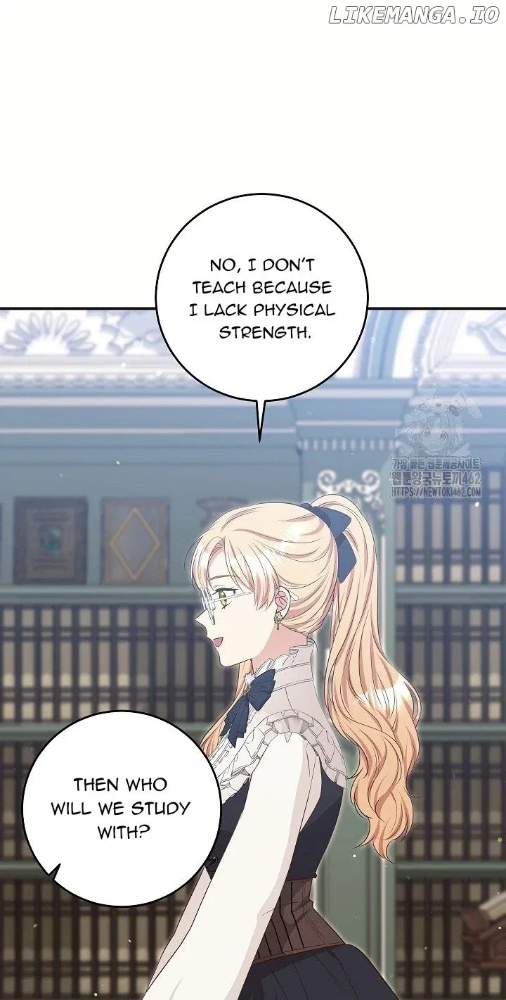 The Student Guardians Are Obsessed With Me Chapter 22 – Page 61