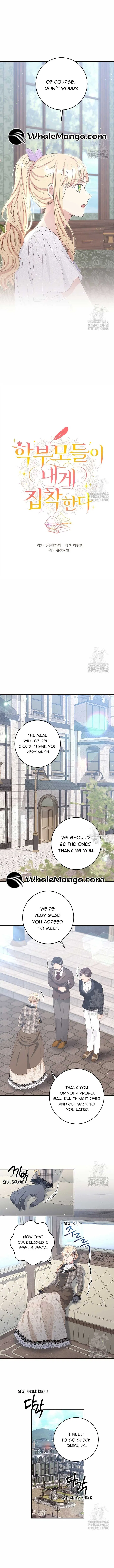The Student Guardians Are Obsessed With Me Chapter 21 – Page 3
