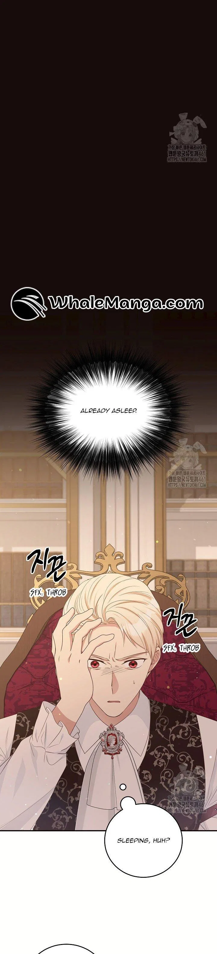 The Student Guardians Are Obsessed With Me Chapter 20 – Page 5