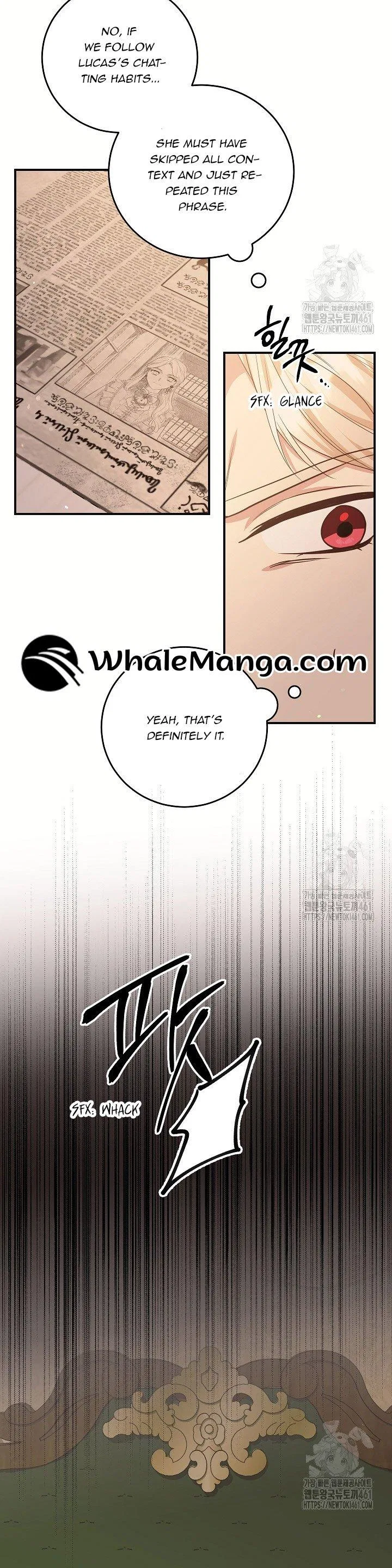 The Student Guardians Are Obsessed With Me Chapter 20 – Page 6
