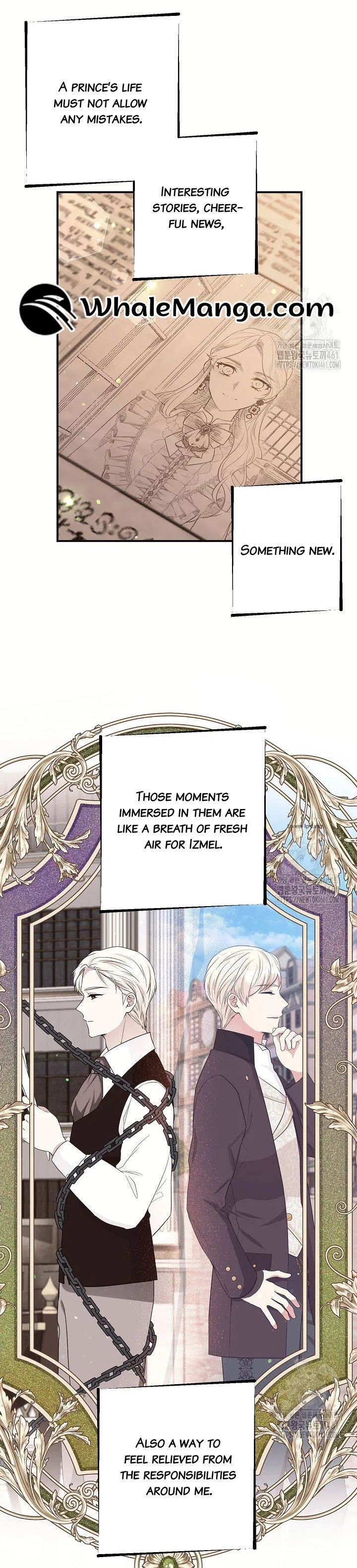 The Student Guardians Are Obsessed With Me Chapter 20 – Page 11