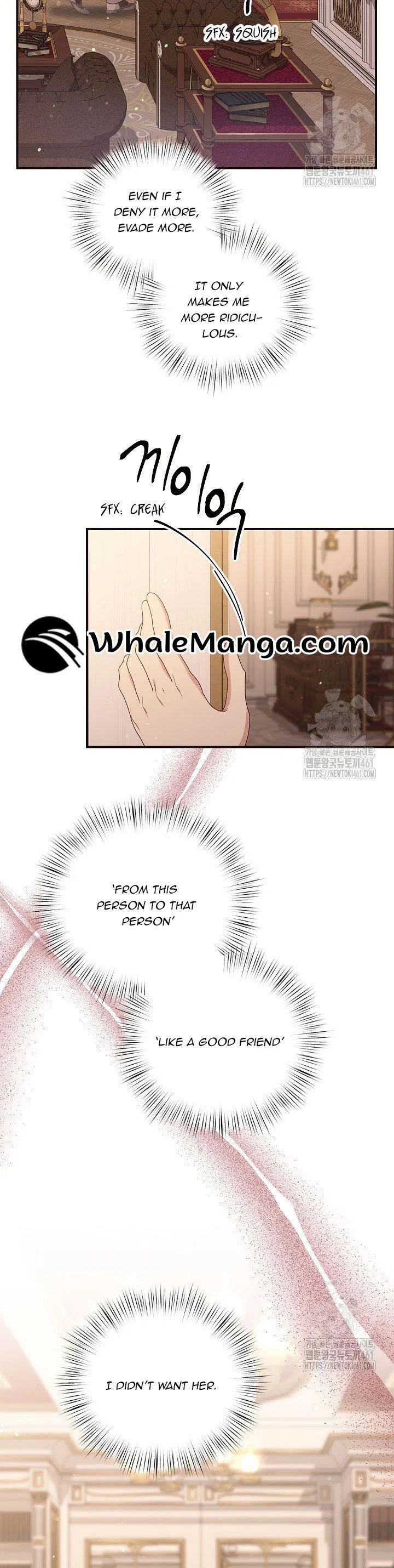 The Student Guardians Are Obsessed With Me Chapter 20 – Page 17