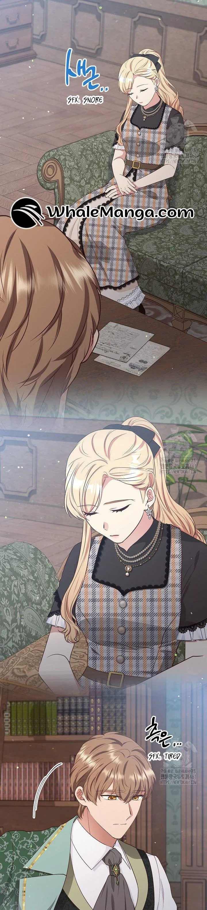 The Student Guardians Are Obsessed With Me Chapter 20 – Page 22