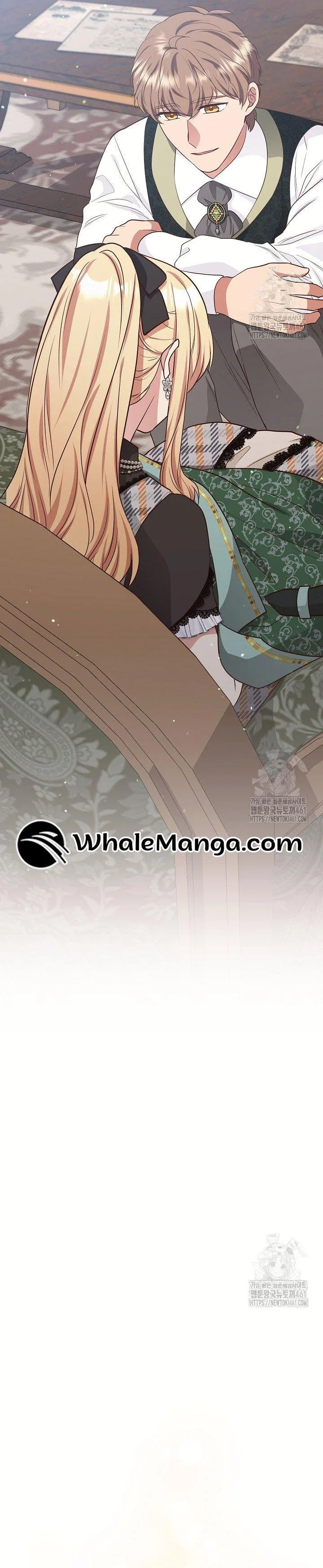 The Student Guardians Are Obsessed With Me Chapter 20 – Page 24