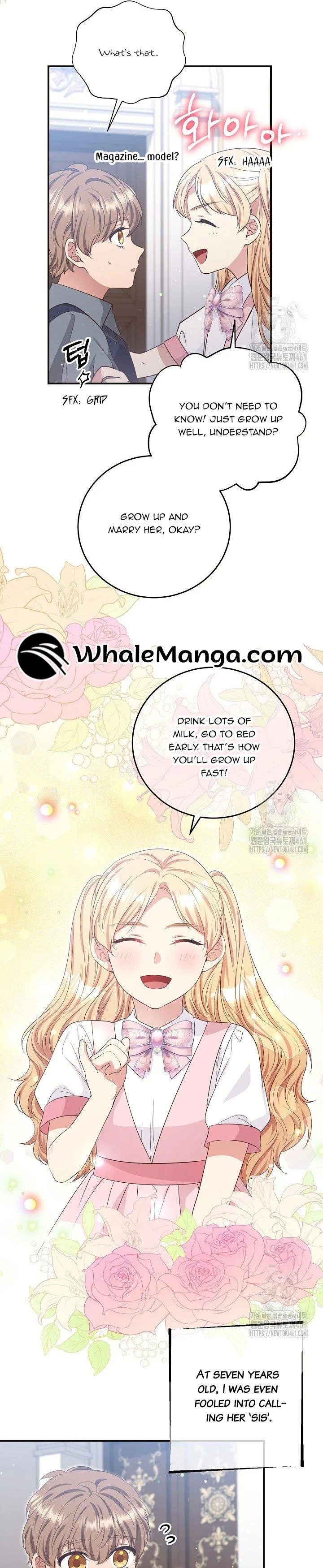 The Student Guardians Are Obsessed With Me Chapter 20 – Page 26