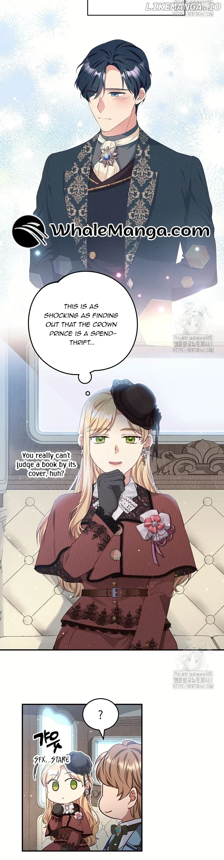 The Student Guardians Are Obsessed With Me Chapter 19 – Page 6
