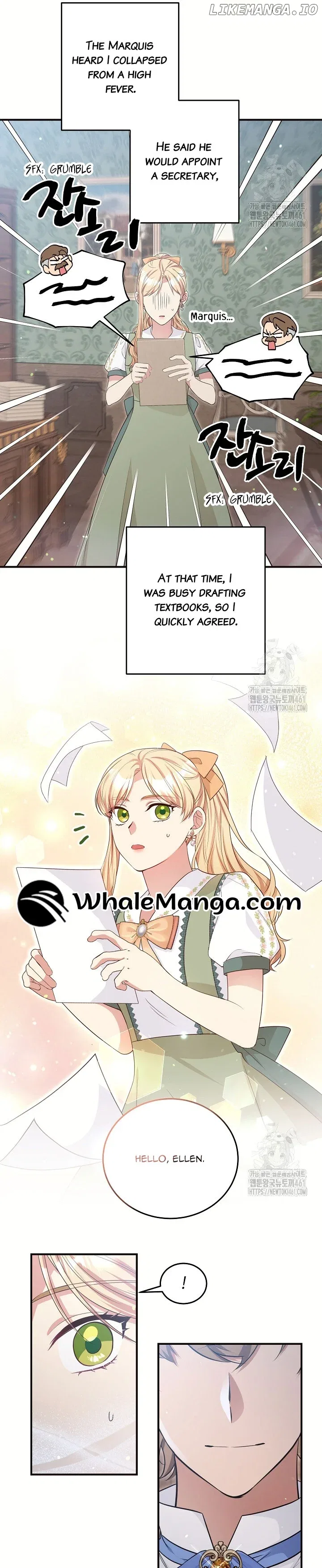 The Student Guardians Are Obsessed With Me Chapter 19 – Page 10