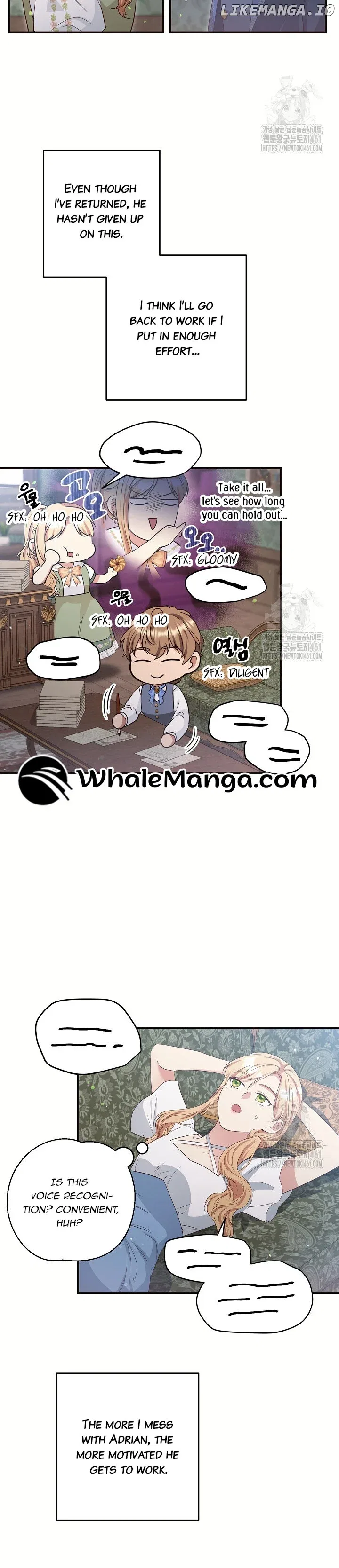 The Student Guardians Are Obsessed With Me Chapter 19 – Page 12