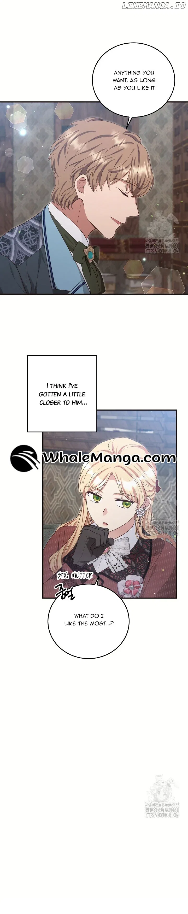 The Student Guardians Are Obsessed With Me Chapter 19 – Page 19