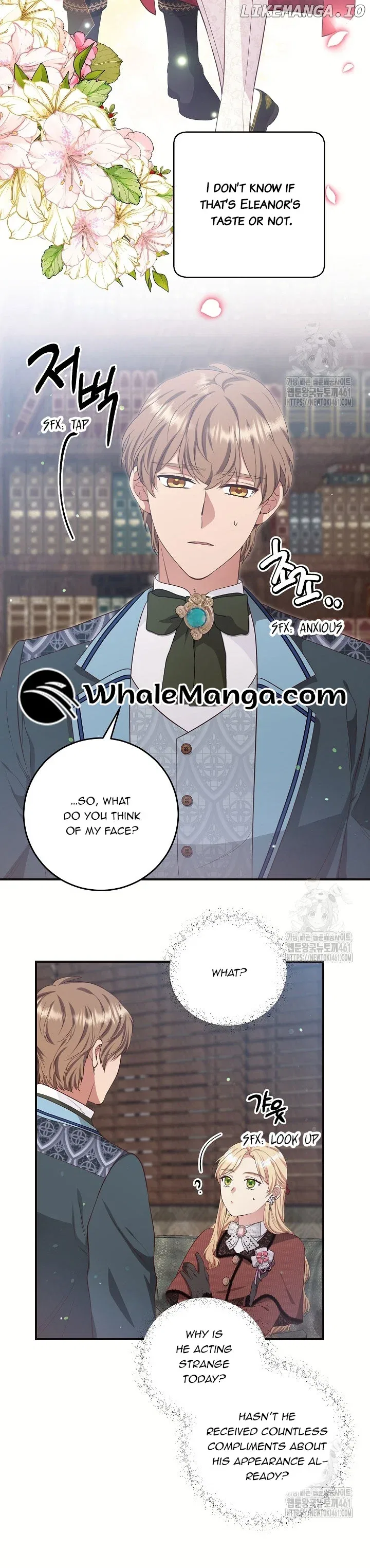 The Student Guardians Are Obsessed With Me Chapter 19 – Page 24
