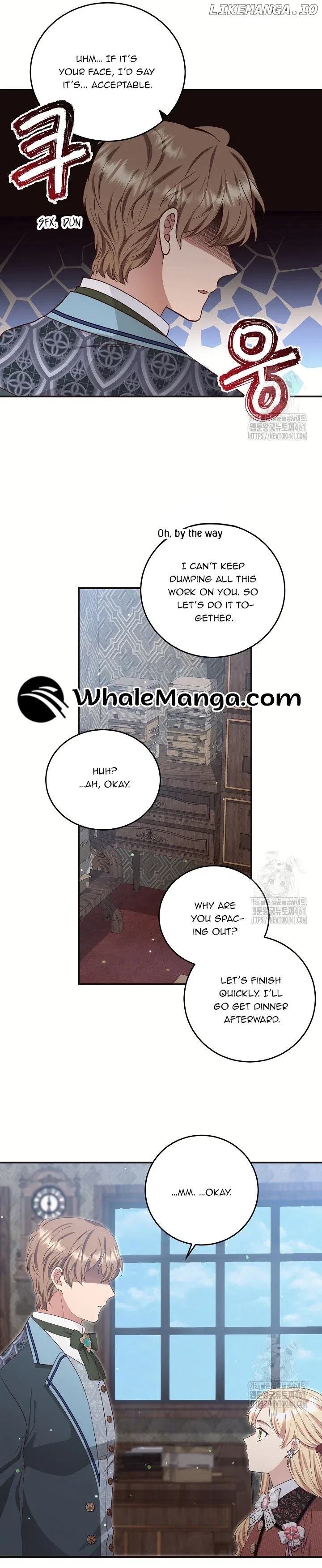 The Student Guardians Are Obsessed With Me Chapter 19 – Page 25