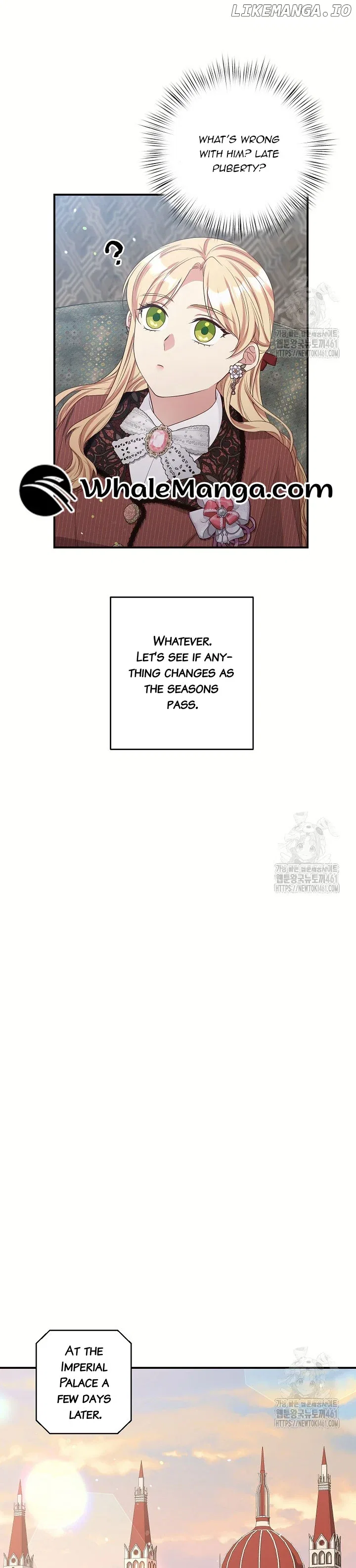 The Student Guardians Are Obsessed With Me Chapter 19 – Page 26