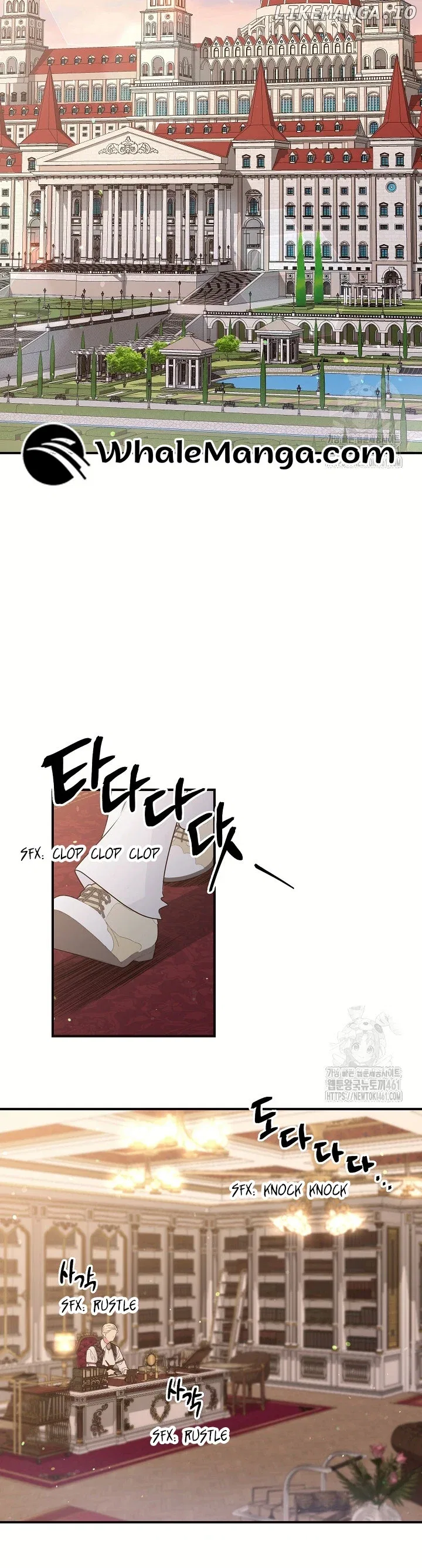 The Student Guardians Are Obsessed With Me Chapter 19 – Page 27