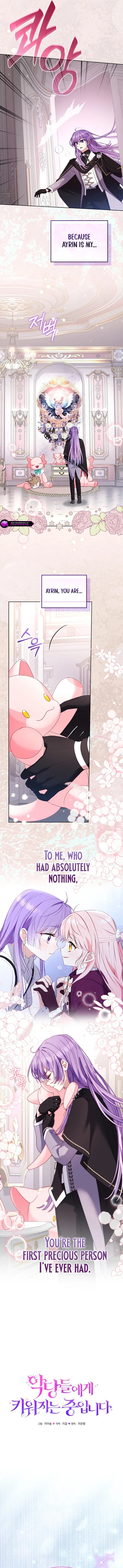 I’m being raised by villains Chapter 128 – Page 2