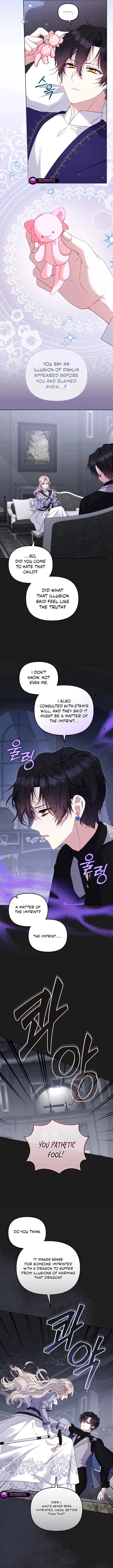 I’m being raised by villains Chapter 128 – Page 11