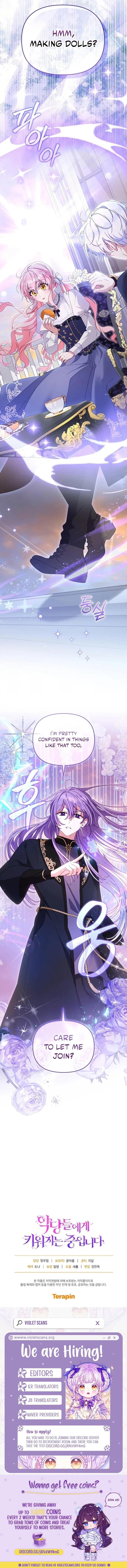I’m being raised by villains Chapter 127 – Page 14