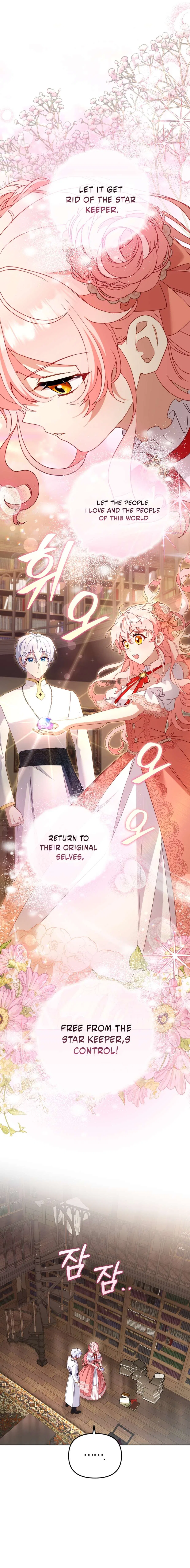 I’m being raised by villains Chapter 123 – Page 4