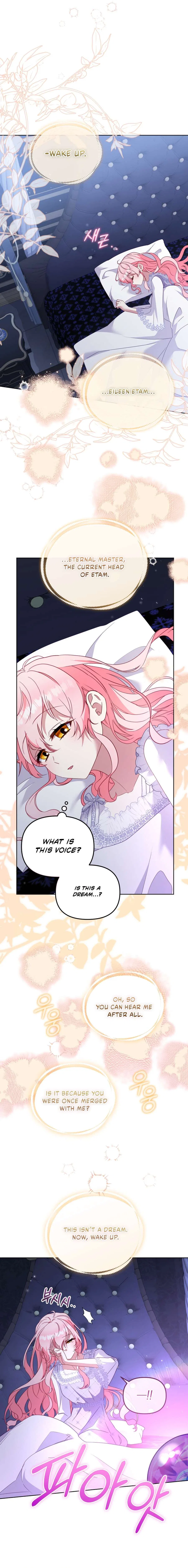 I’m being raised by villains Chapter 123 – Page 10