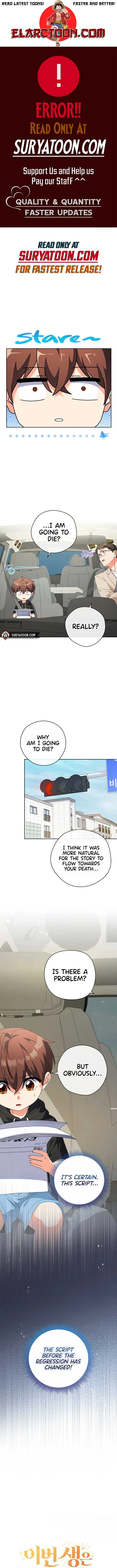 This Life Starts as a Child Actor Chapter 28 – Page 1