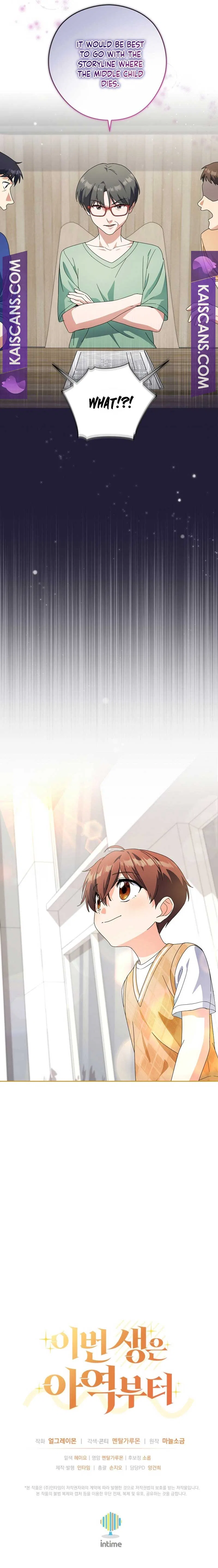 This Life Starts as a Child Actor Chapter 27 – Page 10