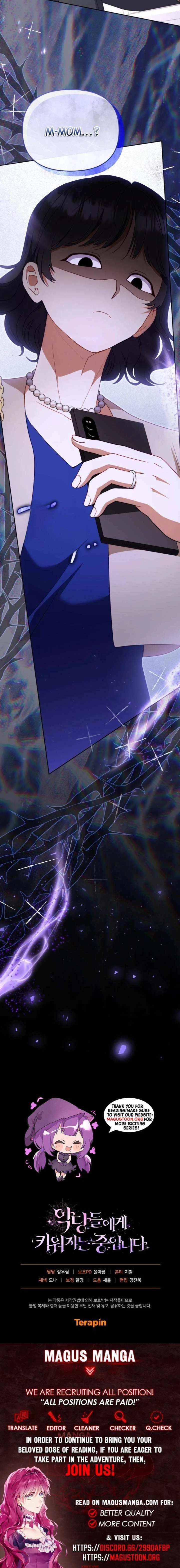 I’m being raised by villains Chapter 110 – Page 10