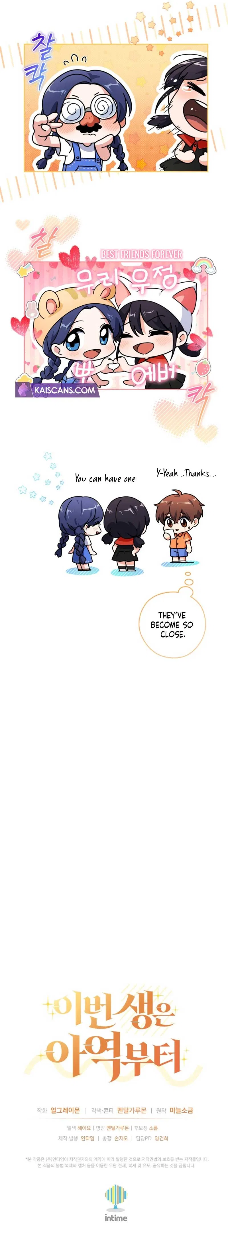 This Life Starts as a Child Actor Chapter 26 – Page 10