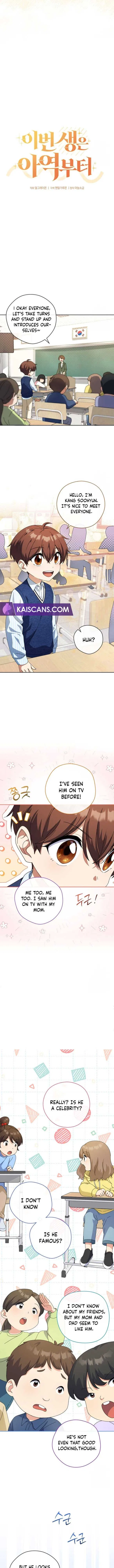 This Life Starts as a Child Actor Chapter 25 – Page 3