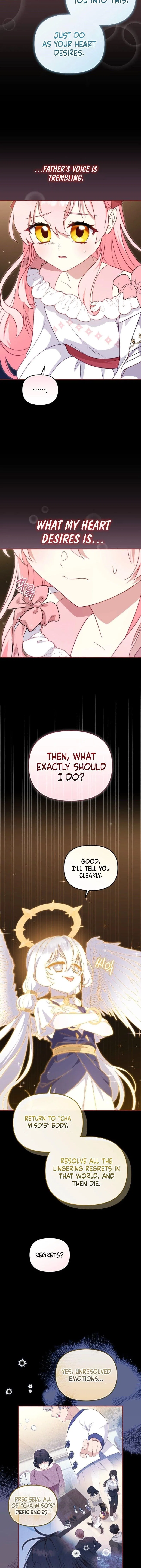 I’m being raised by villains Chapter 107 – Page 15